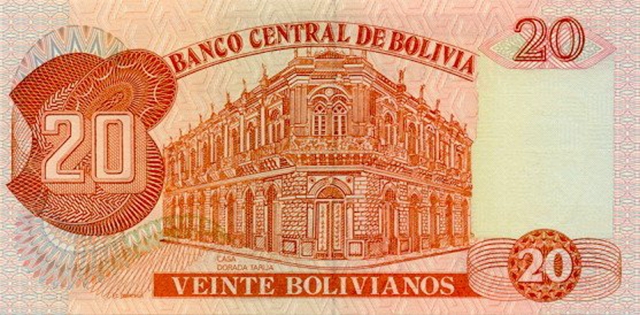 Back of Bolivia p205b: 20 Boliviano from 1990