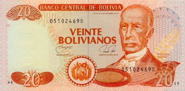 Front of Bolivia p205b: 20 Boliviano from 1990