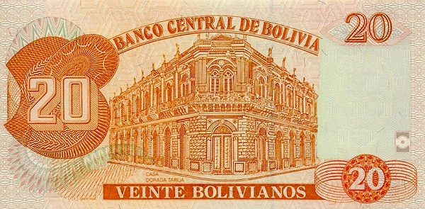 Back of Bolivia p205c: 20 Boliviano from 1997