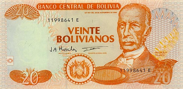 Front of Bolivia p205c: 20 Boliviano from 1997