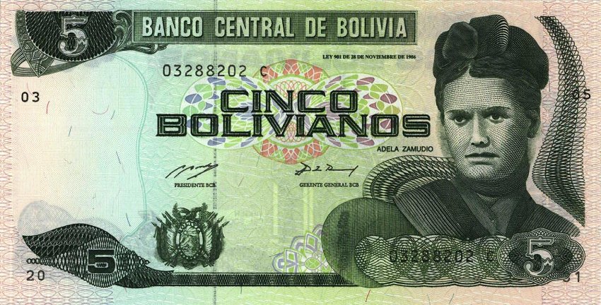 Front of Bolivia p209: 5 Boliviano from 1993