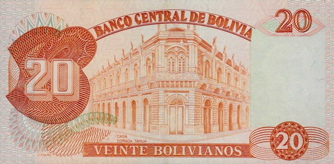 Back of Bolivia p211: 20 Boliviano from 1993