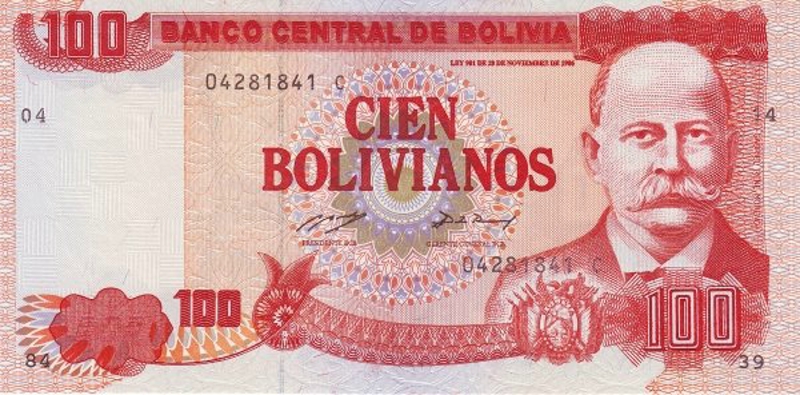 Front of Bolivia p213: 100 Boliviano from 1993