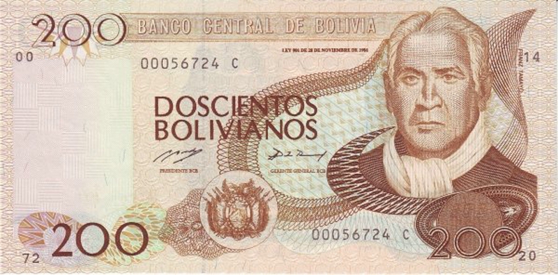 Front of Bolivia p214: 200 Boliviano from 1993