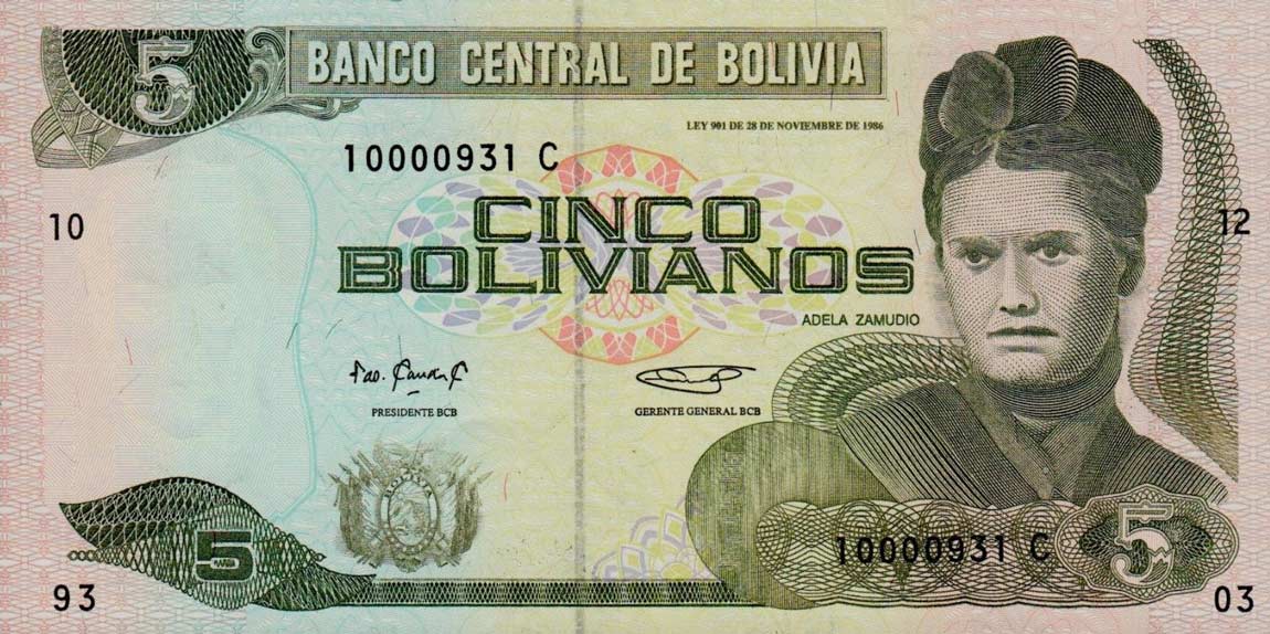 Front of Bolivia p215a: 5 Boliviano from 1995