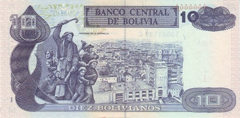 Back of Bolivia p216a: 10 Boliviano from 1995