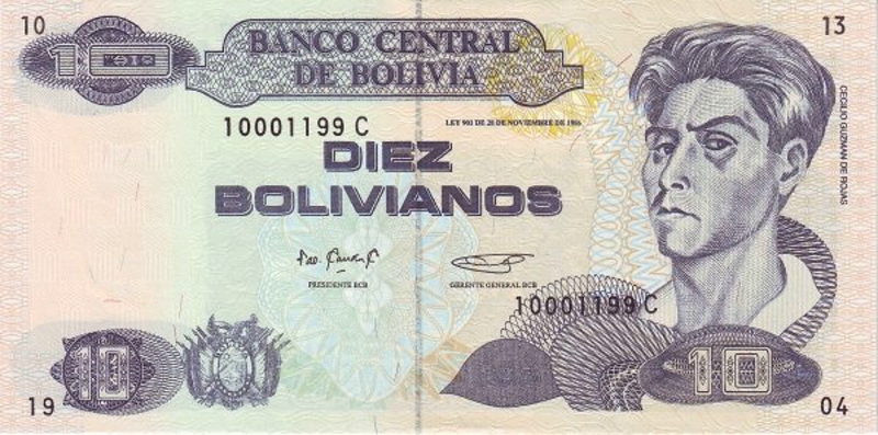 Front of Bolivia p216a: 10 Boliviano from 1995