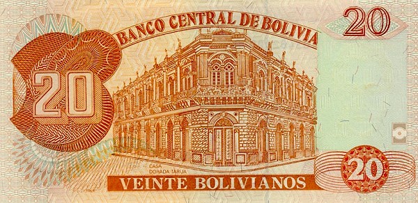 Back of Bolivia p219: 20 Boliviano from 1995