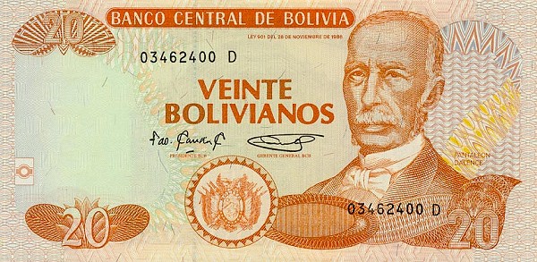 Front of Bolivia p219: 20 Boliviano from 1995