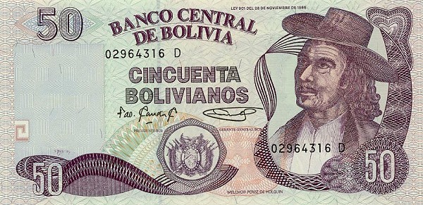 Front of Bolivia p220a: 50 Boliviano from 1995