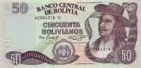 p220a from Bolivia: 50 Boliviano from 1995
