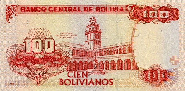 Back of Bolivia p221: 100 Boliviano from 1995