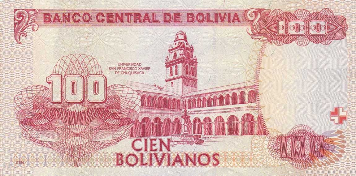 Back of Bolivia p241: 100 Bolivianos from 2011