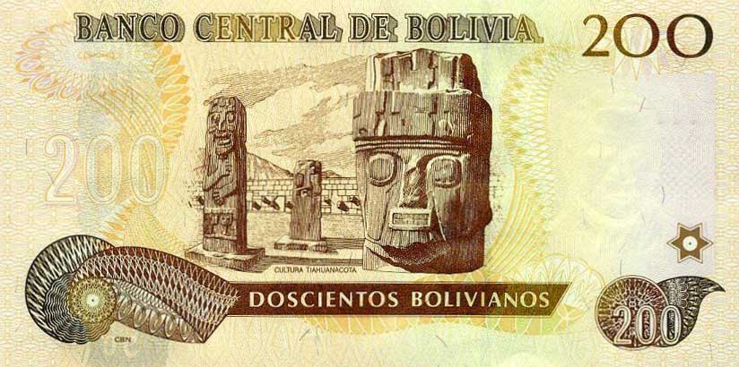 Back of Bolivia p242: 200 Bolivianos from 2011