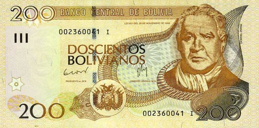 Front of Bolivia p242: 200 Bolivianos from 2011
