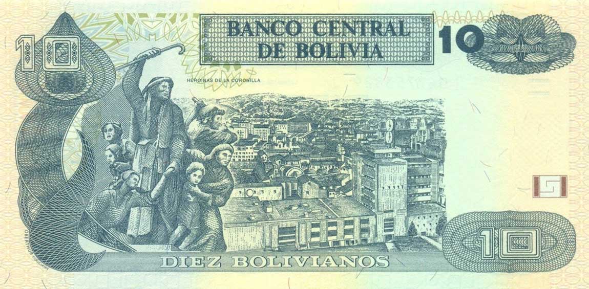 Back of Bolivia p243: 10 Bolivianos from 2015