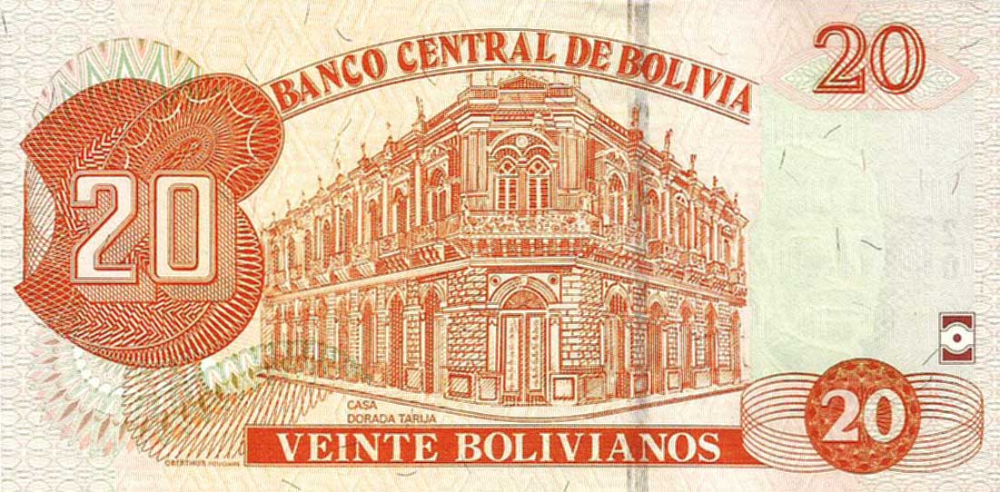 Back of Bolivia p244: 20 Bolivianos from 2015