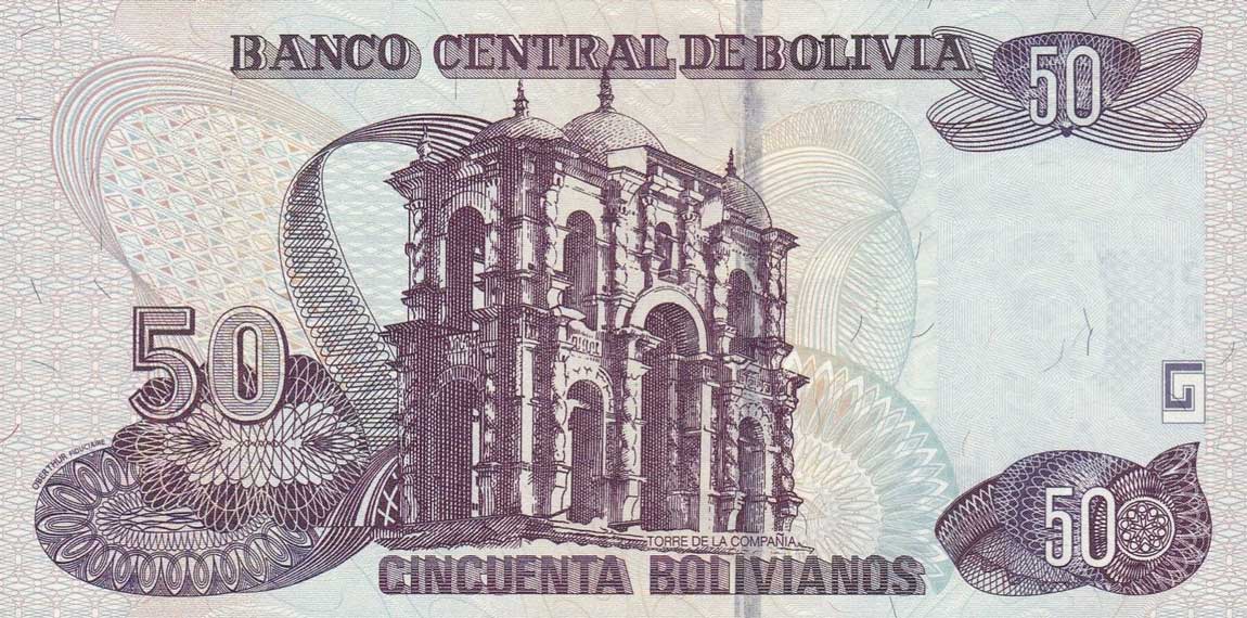 Back of Bolivia p245: 50 Bolivianos from 2016