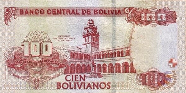 Back of Bolivia p246: 100 Bolivianos from 2015