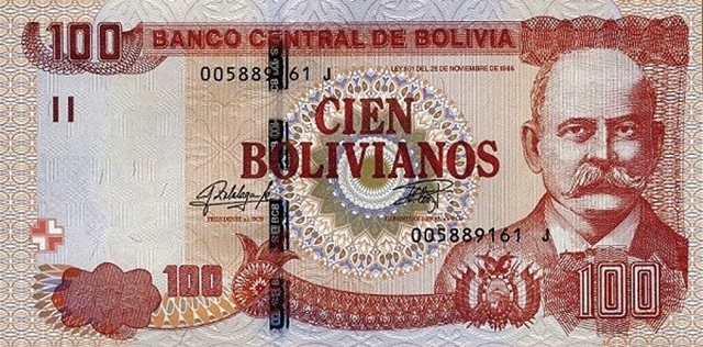 Front of Bolivia p246: 100 Bolivianos from 2015