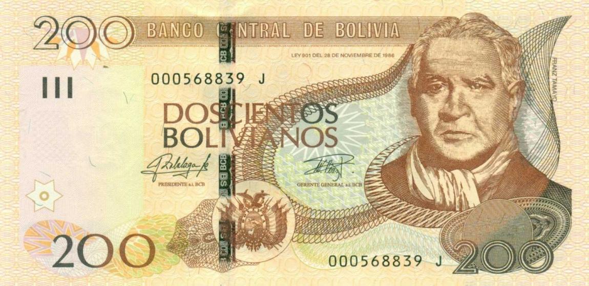 Front of Bolivia p247: 200 Bolivianos from 2015