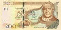 p247 from Bolivia: 200 Bolivianos from 2015