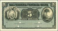 p93r from Bolivia: 5 Bolivianos from 1902