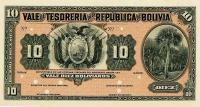 p94p from Bolivia: 10 Bolivianos from 1902