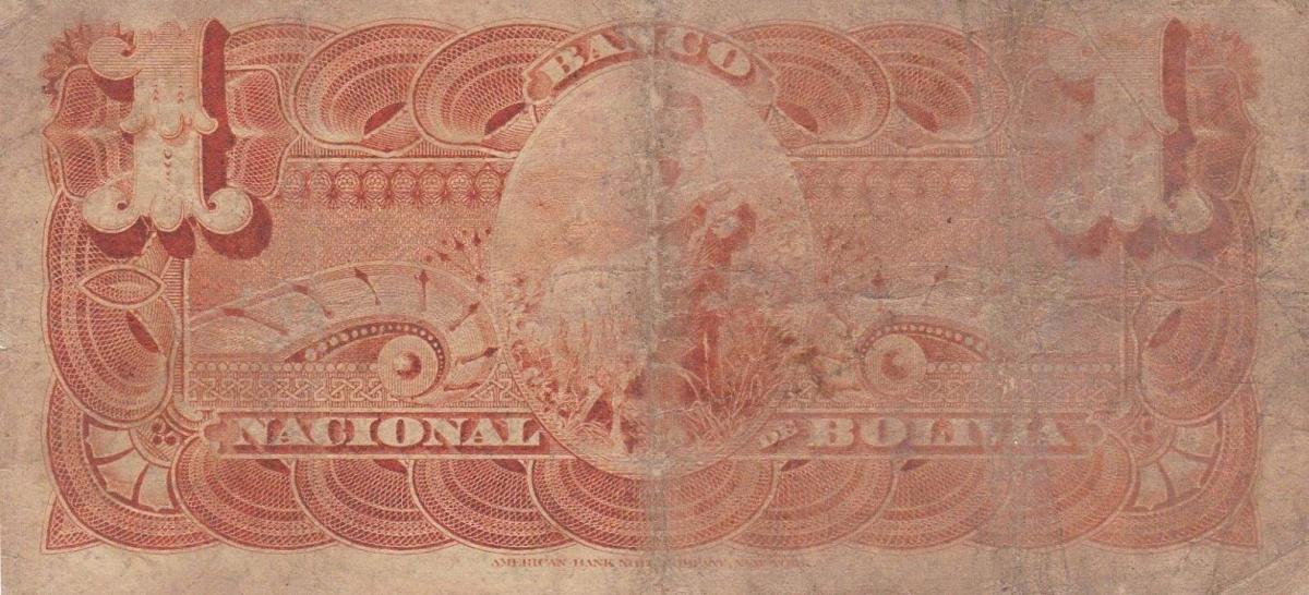 Back of Bolivia pS211a: 1 Boliviano from 1892