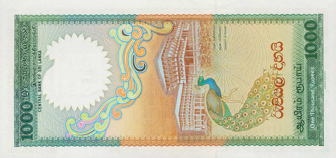 Back of Sri Lanka p101b: 1000 Rupees from 1989