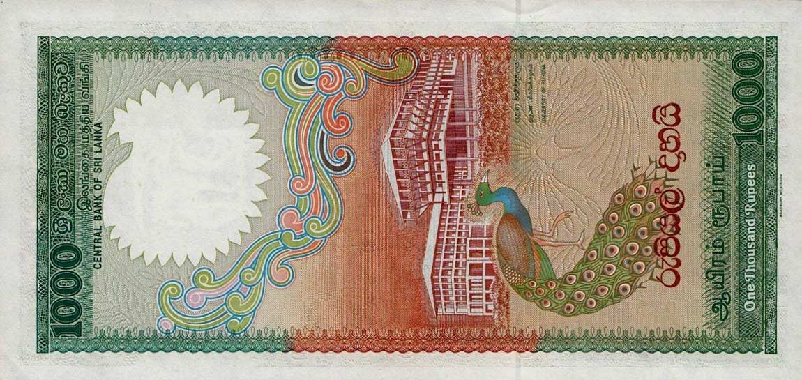 Back of Sri Lanka p101c: 1000 Rupees from 1990