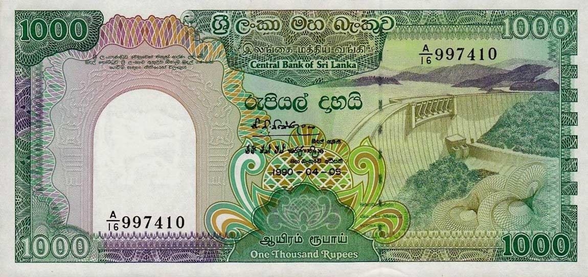 Front of Sri Lanka p101c: 1000 Rupees from 1990