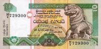 Gallery image for Sri Lanka p102a: 10 Rupees