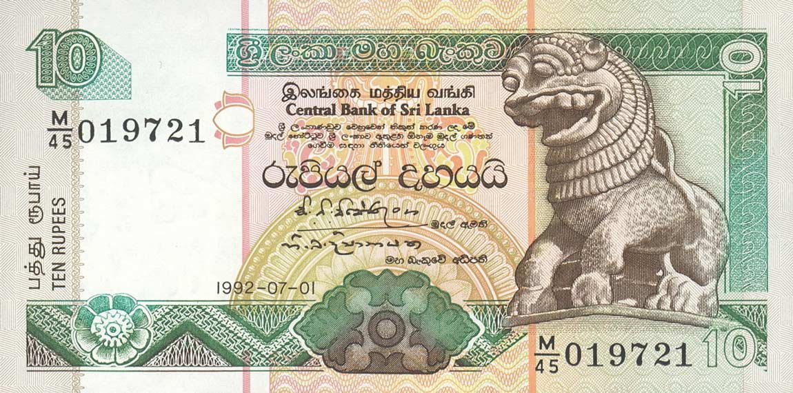 Front of Sri Lanka p102b: 10 Rupees from 1992