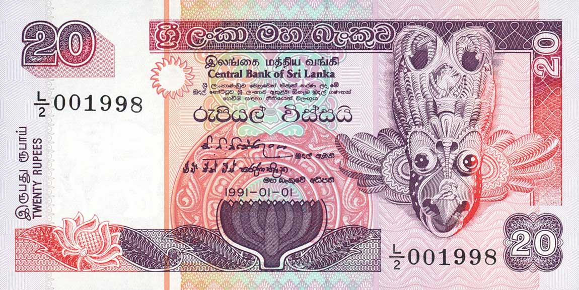 Front of Sri Lanka p103a: 20 Rupees from 1991