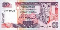 Gallery image for Sri Lanka p103a: 20 Rupees