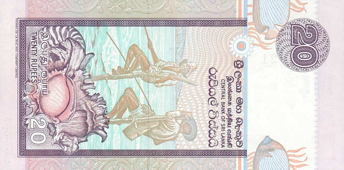 Back of Sri Lanka p103b: 20 Rupees from 1992