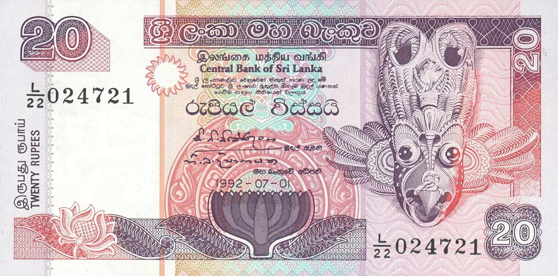 Front of Sri Lanka p103b: 20 Rupees from 1992