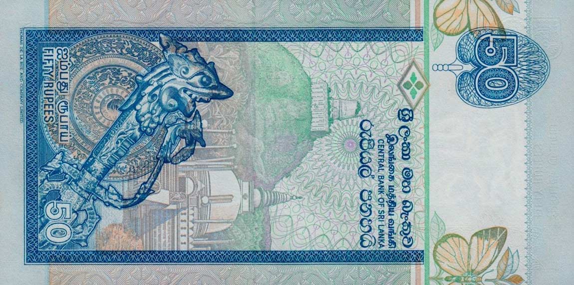 Back of Sri Lanka p104a: 50 Rupees from 1991