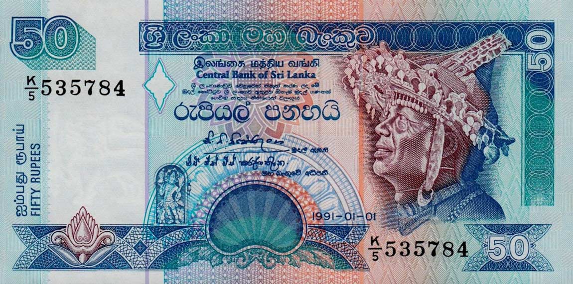 Front of Sri Lanka p104a: 50 Rupees from 1991