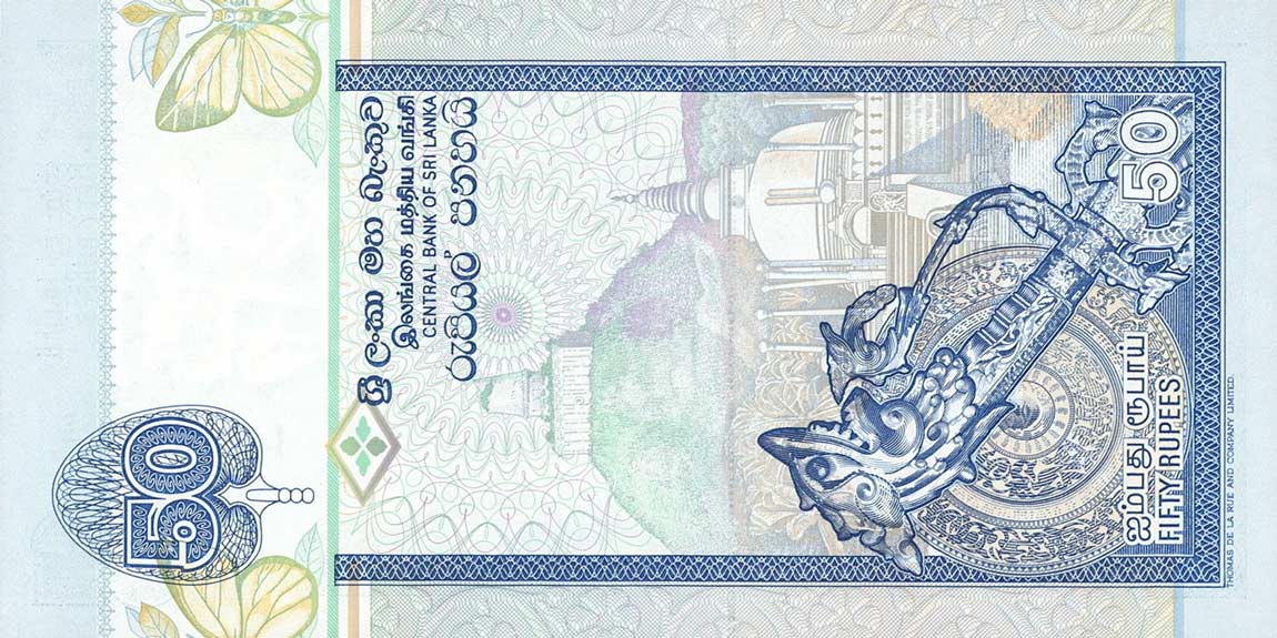 Back of Sri Lanka p104b: 50 Rupees from 1992