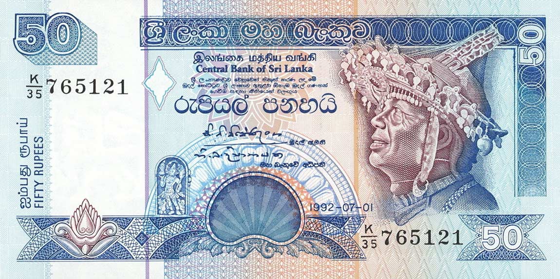 Front of Sri Lanka p104b: 50 Rupees from 1992