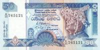 Gallery image for Sri Lanka p104b: 50 Rupees