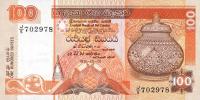 Gallery image for Sri Lanka p105b: 100 Rupees