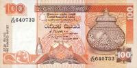 Gallery image for Sri Lanka p105c: 100 Rupees from 1992