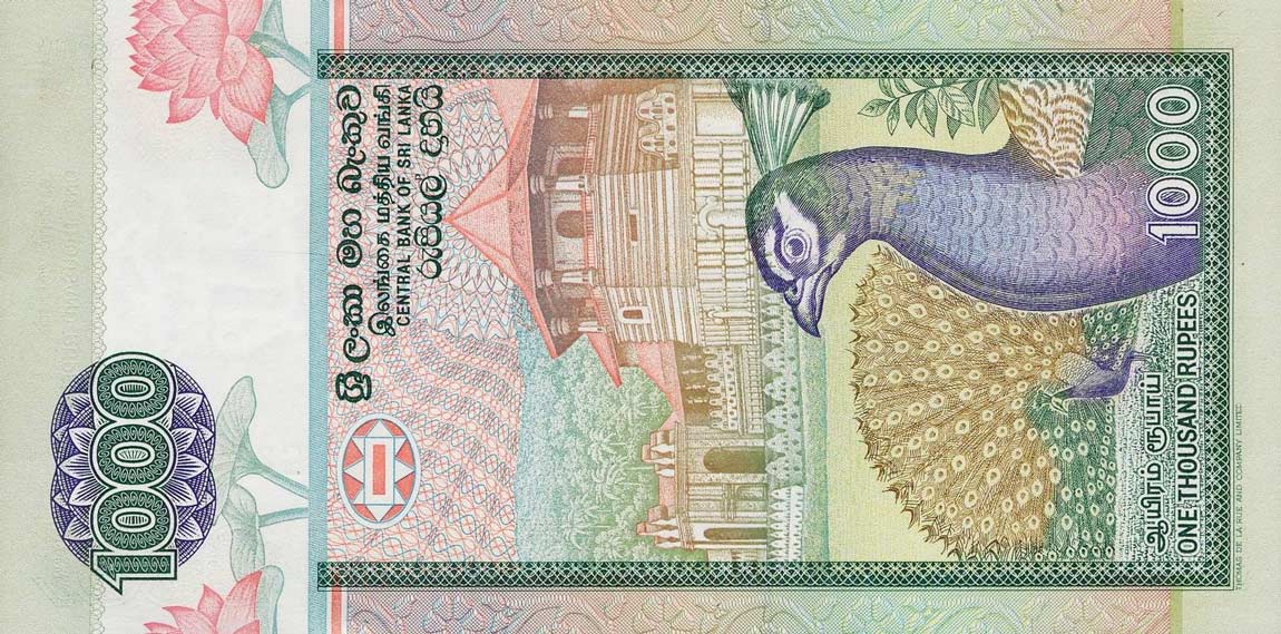 Back of Sri Lanka p107a: 1000 Rupees from 1991