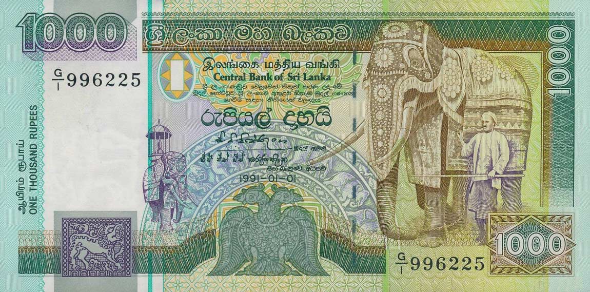 Front of Sri Lanka p107a: 1000 Rupees from 1991