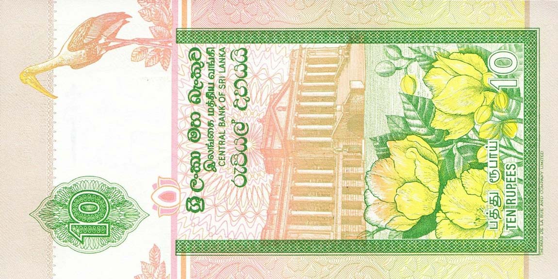 Back of Sri Lanka p108a: 10 Rupees from 1995