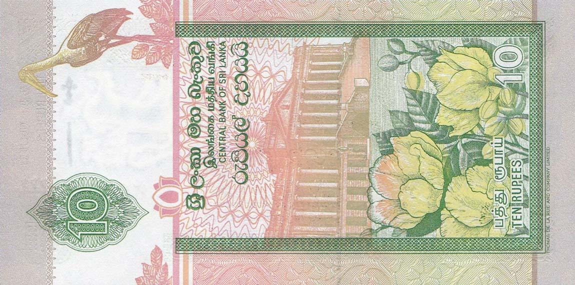 Back of Sri Lanka p108d: 10 Rupees from 2004