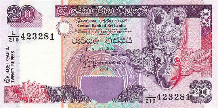 Front of Sri Lanka p109b: 20 Rupees from 2001